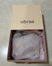 ubras无尺码加大版背心式文胸无痕无钢圈女士内衣女无痕胸罩 柔灰紫 实拍图