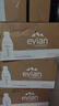 依云（evian）矿泉水 500ml*24瓶 饮用水 高端矿泉水 法国进口 会议商务用水 实拍图