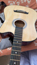 相思鸟 民谣吉他38寸初学者入门男女吉他乐器 亮光原木色 实拍图