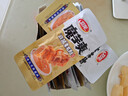 卫龙魔芋爽辣条休闲小零食麻酱味素毛肚魔芋爽300g便携20小包 实拍图