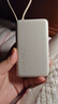 小米（MI）【3C认证】自带线充电宝10000 67W 浅咖色65W自充 可上飞机/火车 可充手机平板笔记本耳机 实拍图