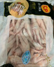 CP正大食品 鸡爪 净重2斤 单个鸡爪约40-50g 生鲜冷冻凤爪烧烤 实拍图