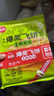爆浆飞饼270g*4袋12片（香蕉*2+榴莲*2）水果夹心速食半成品饼 实拍图