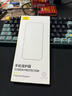 倍思适用苹果16ProMax钢化膜iPhone16ProMax手机膜超瓷晶防尘防摔抗指纹超薄全覆盖无尘仓 高清2片装 实拍图