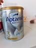 爱他美（Aptamil）澳洲白金版 含DHA叶黄素 婴幼儿配方牛奶粉900g 新西兰原装进口 3段 【1-3岁】效期27年7-11月 6罐装【保价90天 买贵退差】 实拍图