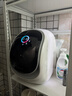daily neaty内衣洗衣机 内衣物洗烘一体机 内裤洗衣机 内衣裤洗衣机 迷你洗衣机可单洗 带烘干 超高洗净比1.37 实拍图