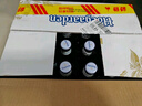 福佳白啤酒330ml*24瓶整箱装金奖小麦精酿百威集团京东自营 实拍图
