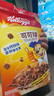 家乐氏（Kellogg）进口可可球330g/盒儿童营养谷物巧克力麦片谷物脆早餐代餐零食 实拍图