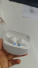 小米（MI）Redmi Buds 4 活力版 无线蓝牙耳机 28小时长续航 通话降噪 适用于安卓苹果手机 白色 实拍图