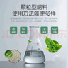 史丹利复合肥蔬菜用农用种菜果树专用肥料养花化肥有机1斤 实拍图