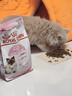 皇家幼猫猫粮 幼猫奶糕 K36 通用粮 4-12月 2KG 实拍图