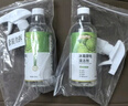 巨奇严选冰箱清洁剂食品级除臭杀菌李斯特菌清洁除味剂微波炉清洗剂 实拍图