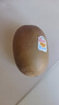 佳沛（zespri）新西兰阳光金奇异果 8个装 特大果单果重约122-146g 水果猕猴桃 实拍图