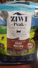 滋益巅峰（ZIWI）无谷风干牛肉味猫粮400g成猫幼猫通用新西兰进口 实拍图