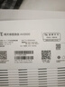 中兴（ZTE）【晴天墙面路由器】AX3000满血WiFi6自研双核芯品质家居别墅ap 主路由Mesh3000M无线速率千兆网口 实拍图