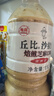 丘比（KEWPIE）沙拉酱 沙拉汁 清爽焙煎芝麻口味 调味品 轻食蔬菜沙拉 1.1L*1瓶 实拍图