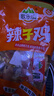 歌乐山重庆特产香菇辣子鸡零食500g散装称重独立小包装休闲办公室零食 辣子鸡香辣味1斤装 实拍图