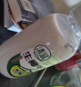 清蓝 生椰牛乳380ml*15瓶 鲜榨椰汁浓醇牛奶椰奶双蛋白饮料营养早餐奶 实拍图