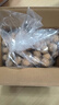 楼兰蜜语新疆纸皮核桃1500g/箱原味核桃温185纸皮节日送礼坚果炒货特产 实拍图