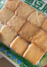 安井 锁鲜装鱼豆腐 240g 1包 鱼糜含量≥65% 火锅麻辣烫关东煮食材 实拍图