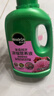 美乐棵 喜酸营养液山茶花杜鹃茉莉盆栽花肥肥料园艺浓缩植物营养液500ML 实拍图