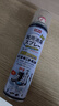 巨奇严选 鞋子除臭剂360ml 银离子消毒杀菌鞋袜喷雾球鞋运动鞋防脚臭 实拍图