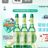 六神经典玻璃瓶驱蚊液195ml*3 基孔肯雅热  4.5%驱蚊酯 花露水防蚊水 实拍图
