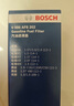 博世(BOSCH)汽滤燃油滤芯滤清器0986AF8202适配雪铁龙/DS3/标致308等 实拍图