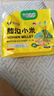 吾谷为伴敖汉小米5斤 新米赤峰小米粥黄小米 金苗k1蒸饭更软糯 实拍图