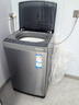 海尔（Haier）波轮洗衣机全自动家用10公斤大容量XQB100-BZ20D0直驱变频京东自营家电国家补贴一级能效节能超薄 实拍图