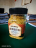 五台山蜜蜂园油菜蜂花粉500克 油菜花粉食用未破壁 非破壁油菜花粉 实拍图