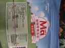 MamyPets猫零食冻干鸡肉羊奶棒幼猫成猫营养奶酪棒宠物磨牙棒猫咪零食50g 实拍图