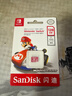 闪迪（SanDisk）128GB TF（MicroSD）内存卡 U3 4K 游戏存储卡 读速100MB/s 任天堂Switch授权 马里奥赛车主题款 实拍图
