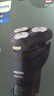 飞利浦（PHILIPS）电动剃须刀新一代旋风1系刮胡刀 风驰切剃3D浮动刀头 送老公 送男友 父亲生日礼物 实拍图