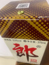 郎酒郎牌郎酒 白酒 酱酒 53度 375ml*1 单瓶装 自享赠礼 口粮酒 实拍图