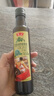 鲁花 【保真橄榄油】食用油 特级初榨橄榄油  258ml 实拍图