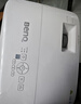 明基（BenQ）E545 高亮智能投影仪 投影仪办公 （4000流明 手机ipad投屏 U盘直读 支持侧投 E540升级款） 实拍图
