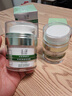玉泽（Dr.Yu）皮肤屏障修护专研清透保湿霜50g（舒缓乳液面霜油敏肌保湿） 实拍图