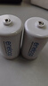 爱乐普（eneloop）充电电池5号五号转1号转换筒2节适用手电燃气灶BQ-BS1E/2BC 实拍图