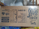 纽仕兰新西兰草饲A2β-酪蛋白纯牛奶100%生牛乳高钙 250ml*24整箱  实拍图