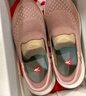 足力健老人鞋一脚蹬中老年休闲鞋玫瑰妈妈鞋25116007J 藕粉色-37 实拍图