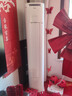 美的（Midea）酷省电柜机空调新一级能效变频冷暖家用客厅立式除湿KFR-72LW/N8KS1-1P以旧换新家电 酷省电Pro 大3匹 一级能效酷省电PRO 实拍图