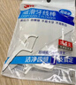 3M牙线棒 牙齿牙缝护理清洁不伤牙龈细滑牙线（36+4支装） 实拍图