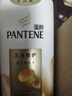 潘婷氨基酸洗发水洗护1080g洗头膏洗发露京东自营 去油柔顺滋养留香 实拍图