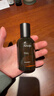 伊索Aesop馥璨香水50mL花香玫瑰木质香Rozu新年礼物送女友女生 实拍图