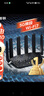 普联（TP-LINK）大道路由器7DR6430 BE6400 5G WiFi7千兆双频家用高速穿墙 2.4G wifi6无线 2.5G网口 游戏加速 实拍图