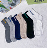 JEEP袜子男秋冬【100%纯棉+10A抗菌】防臭运动吸汗耐磨全棉中筒休闲袜 实拍图