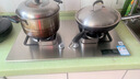 华帝（VATTI）【国家补贴20%】不锈钢燃气灶天然气嵌入式4.2kW煤气炉以旧换新双灶台灶具i10039A【天然气产品】 实拍图