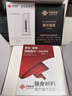 联通5gcpe无线路由器随身wifi6免插卡移动便携千兆家用免宽带上网高速上网卡全国通用流量2025款C60 实拍图