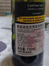 黄尾袋鼠（Yellow Tail）热门商品 世界系列 西拉红葡萄酒 750ml 单瓶装智利原瓶进口红酒 实拍图